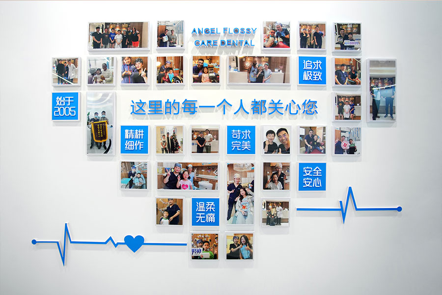 毕业合影墙